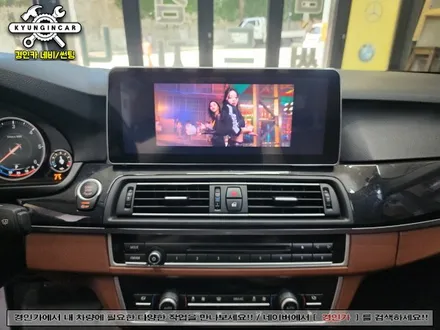 온라인구매 NAVIFLY 안드로이드 올인원 설치 BMW530D 인천수입차 내비작업