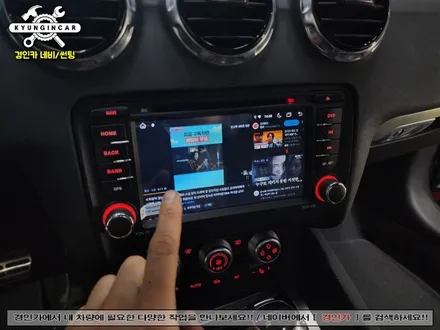 온라인구매 안드로이드 올인원 XTRONS MK2 인천 아우디TT 차량 설치작업