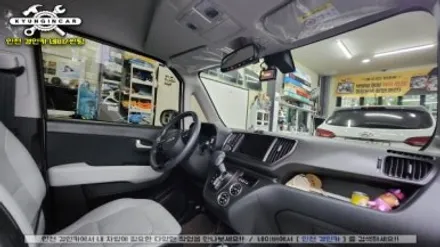 인천 주안 루마 버텍스 썬팅 레이차량 전면 측면 재시공