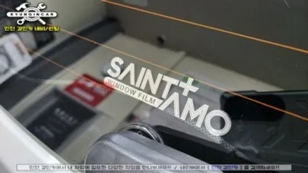 올뉴투싼 세인트아모 아쿠아 중고차 열차단썬팅 재시공