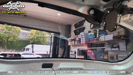 열차단썬팅필름 이비오스 슈젠 CX90 스파크 뒷유리 시공