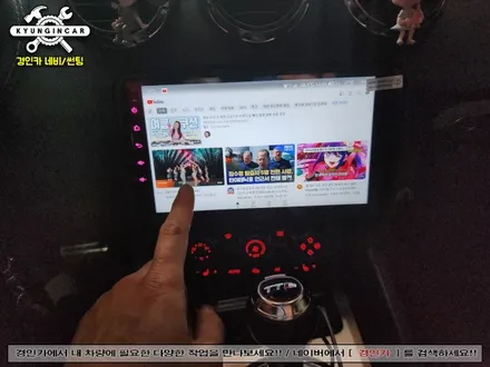 인천 아우디TT 내비매립 내비플라이 M700S 안드로이드 올인원 장착