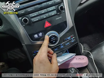 그랜저HG 안드로이드 올인원과 어라운드뷰 의뢰장착