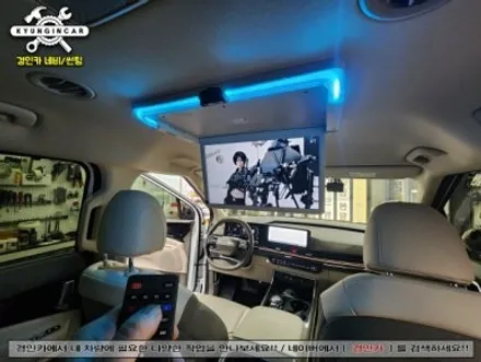 더뉴카니발 KA4 비클시네마 VC173-ST 17.3인치 천정모니터 설치