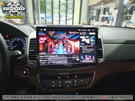 렉스턴스포츠 카나로 X 13.1 안드로이드 올인원 장착완료!!