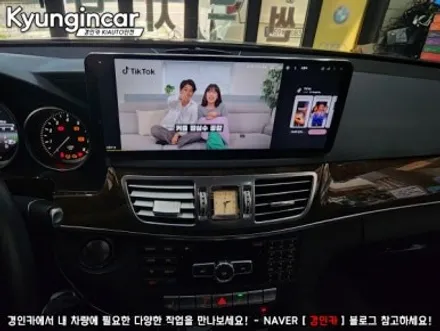 벤츠 E400 카나로 W 12.3 안드로이드 올인원네비 장착했어요.