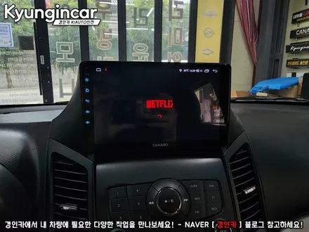 올란도 카나로 X-plus 안드로이드올인원 네비 교체했어요.