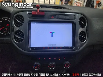 폭스바겐 티구안 9인치 카나로 X-PLUS 안드로이드 장착했어요.