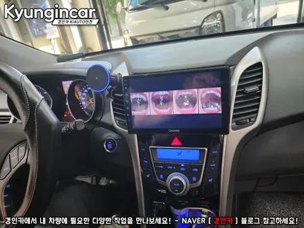 더뉴i30 9인치 실속형 안드로이드 올인원 카나로 Q 네비 교체했어요.