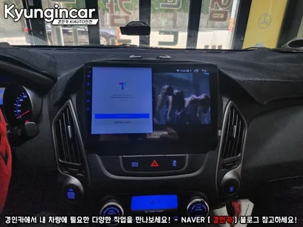 뉴투싼ix 갑성비 카나로 Q 안드로이드 올인원 장착했어요.