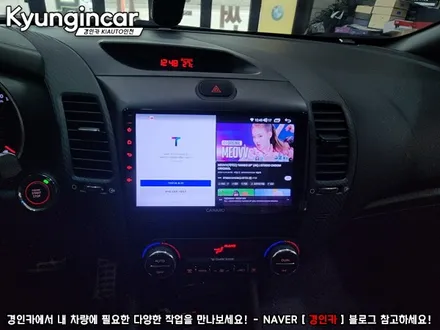 K3 카나로 Q 9인치 안드로이드올인원 장착