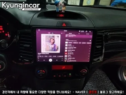 로체 이노베이션 10인치 안드로이드 올인원 장착했어요.