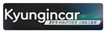 K8 노바 Z9 안드로이드 리어모니터 장착