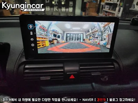 캐스퍼EV Aview 3D PLUS 어라운드뷰 주행보조장치 설치했어요.