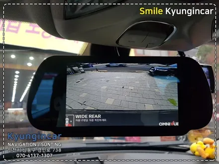 지프 JEEP 올뉴컴패스 360옴니뷰NS 어라운드뷰 시스템 장착 / 인천 경인카