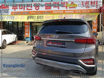 싼타페TM 신차 루마썬팅부터 언더코팅까지 싹다 한방에!! by 인천 경인카