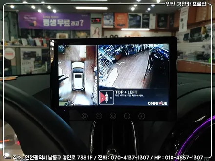 미니 뉴 컨트리맨 360옴니뷰 어라운드뷰 7인치모니터 장착 / 인천 경인카