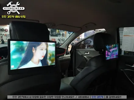 싼타페 프라임 비클시네마 VC116JUN 안드로이드 후석모니터 선택