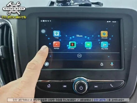 인천 올뉴말리부 안드로이드오토 아크로폴리스 티박스 T-BOX 장착