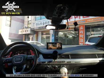 인천 수입차 틴팅 레인보우 V90 썬팅필름 아우디Q7 경인카 시공