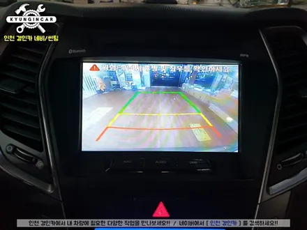 인천 안드로이드 내비게이션 M2C-8100 싼타페DM 주안경인카 설치