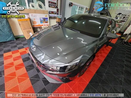 아반떼CN7 신차썬팅 레인보우V90 & 아이나비블랙박스 & PPF 패키지시공 인천경인카