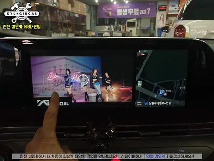 더뉴그랜저 무선안드로이드 오토시스템 스마트 A200 인천경인카 설치