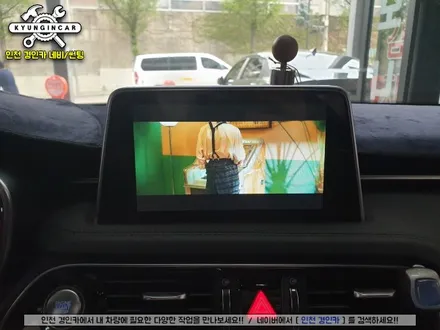 제네시스G70 무선안드로이드 오토 스마트 A200 인천경인카 전문설치