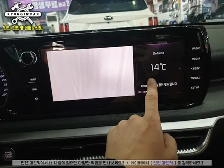 티맵! 넷플릭스!무선 안드로이드 오토 스마트 A200 K5 DL3 인천경인카 설치
