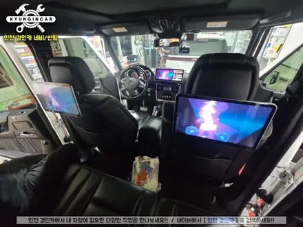 인천 벤츠 지바겐 안드로이드 리어모니터 Q-125 장착했어요.