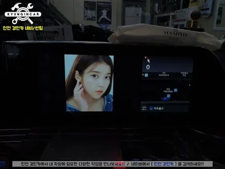더뉴그랜저 안드로이드 오토! 스마트 A200! 차안에서 넷플릭스 보기! 인천경인카 설치