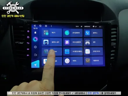 안드로이드 올인원 내비게이션 + 후방카메라 쉐보레 크루즈 차량 인천경인카 장착시공