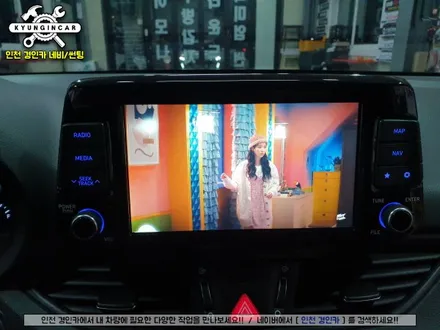 무선안드로이드 오토! 스마트 A200 PLUS 더뉴i30 인천경인카 설치작업