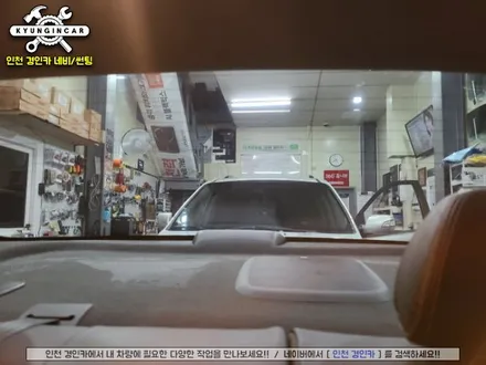 인천 반사필름 썬팅! 글라스틴트 선셋! 전면+후면유리! K5 차량 시공기