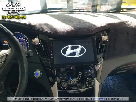 인천 YF소나타 알리발 안드로이드 올인원 장착했어요. #7862