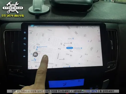 소나타 트랜스포 EKIY T7 안드로이드 올인원 & 360 어라운드뷰 한방장착!! 인천주안 경인카