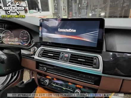 BMW 530d 네비플라이 TS400 안드로이드 올인원 장착리뷰 #인천카나로