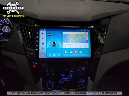 YF소나타 어라운드뷰 가능한 카나로 X Plus 360 올인원 내비게이션 인천경인카 전문설치