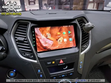 인천 싼타페 더프라임 카나로 X플러스 안드로이드 올인원 내비게이션 설치작업