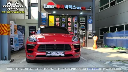 포르쉐 마칸 썬팅재시공! 이비오스 슈젠 CX90 윈도필름 인천 틴팅샵 경인카 리뷰