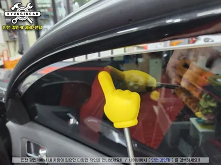 인천 주안 썬팅추천업체에서 K5 차량 세인트아모 아쿠아필름으로 전면 측후면 썬루프 재시공했어요