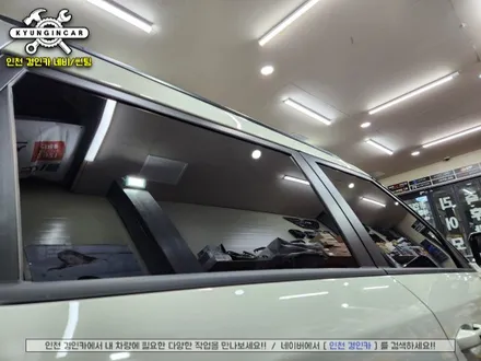 인천 쌍용 토레스 신차패키지 이비오스 CX90 썬팅 + 케어셀 보조배터리 + 아이나비Z7000 블랙박스 + PPF 시공