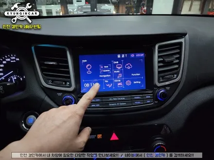인천 어라운드뷰 전문설치 올뉴투싼 3D 플러스뷰 + 뷰게라 내비매립 장착
