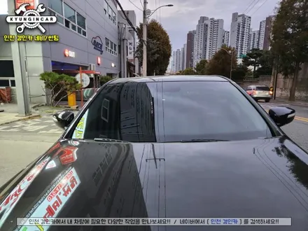 인천 제네시스 썬팅재시공 루마 버텍스 필름 전면 측후면 틴팅