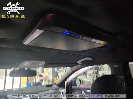 인천 올뉴스포티지 아이나비 IAN-10 안드로이드 오토 셋톱내비설치 + 13인치 천정모니터 장착