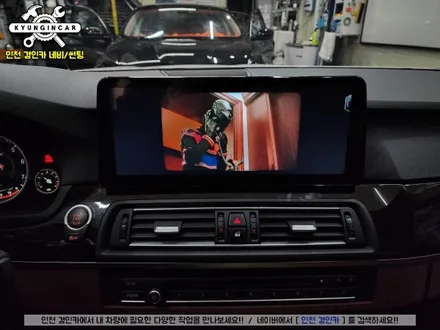 수입차 12인치 안드로이드올인원 MEKEDE BMW 528i 내비매립 장착