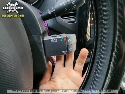 직접 구매한 안드로이드 올인원 EKIY Q7 내비매립 QM3 의뢰설치