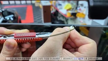 인천 신차패키지 쏘렌토MQ4 루마 버텍스 썬팅 + 아이나비 블랙박스 + PPF + 유리막 + 발수코팅 시공