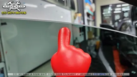 인천 루마 버텍스 900/700 썬팅필름 + 아이나비 QXD8000 블랙박스 + PPF 쏘렌토MQ4 신차틴팅패키지 시공