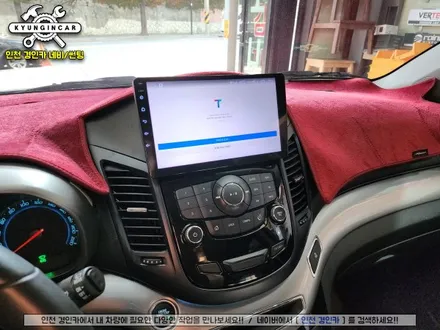 인천 내비매립 추천 올란도 카나로 XPLUS 올인원 설치 + 후방카메라 장착